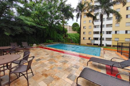 Apartamento à venda com 68m², 2 quartos e 1 vaga Apartamento à venda com 68m², 2 quartos e 1 vagaÁrea comum - Piscina