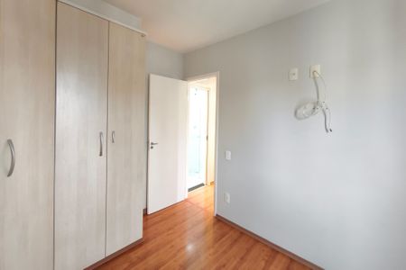 Apartamento à venda com 68m², 2 quartos e 1 vaga Apartamento à venda com 68m², 2 quartos e 1 vagaQuarto 2