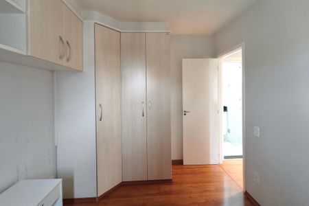 Apartamento à venda com 68m², 2 quartos e 1 vaga Apartamento à venda com 68m², 2 quartos e 1 vagaQuarto 2