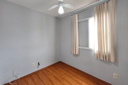 Apartamento à venda com 68m², 2 quartos e 1 vaga Apartamento à venda com 68m², 2 quartos e 1 vagaQuarto 1