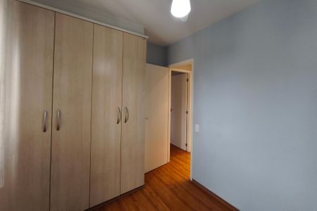 Apartamento à venda com 68m², 2 quartos e 1 vaga Apartamento à venda com 68m², 2 quartos e 1 vagaQuarto 1