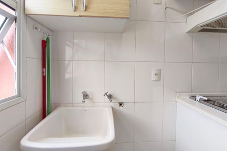 Apartamento à venda com 68m², 2 quartos e 1 vaga Apartamento à venda com 68m², 2 quartos e 1 vagaÁrea de Serviço