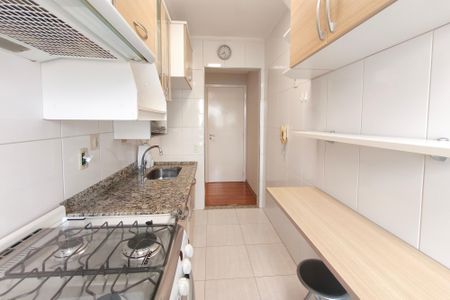 Apartamento à venda com 68m², 2 quartos e 1 vaga Apartamento à venda com 68m², 2 quartos e 1 vagaCozinha