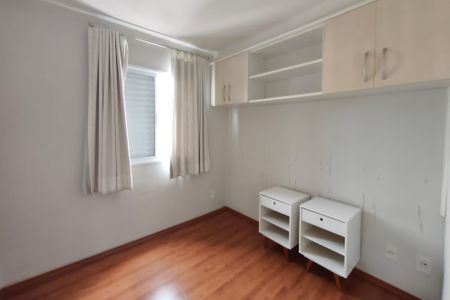 Apartamento à venda com 68m², 2 quartos e 1 vaga Apartamento à venda com 68m², 2 quartos e 1 vagaQuarto 2