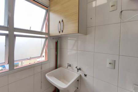 Apartamento à venda com 68m², 2 quartos e 1 vaga Apartamento à venda com 68m², 2 quartos e 1 vagaÁrea de Serviço