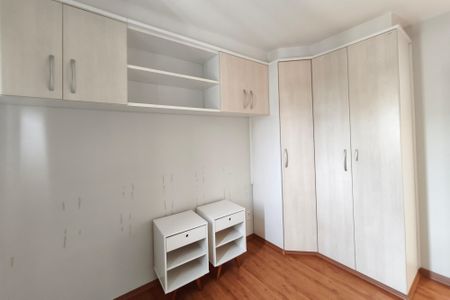Apartamento à venda com 68m², 2 quartos e 1 vaga Apartamento à venda com 68m², 2 quartos e 1 vagaQuarto 2