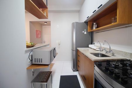 Apartamento para alugar com 68m², 1 quarto e 1 vaga