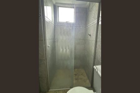 Apartamento à venda com 56m², 2 quartos e 1 vagaBanheiro