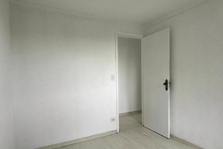 Apartamento à venda com 56m², 2 quartos e 1 vagaQuarto 1