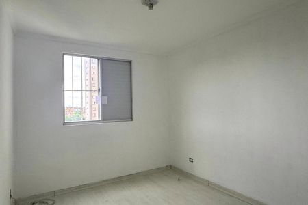 Apartamento à venda com 56m², 2 quartos e 1 vagaQuarto 1