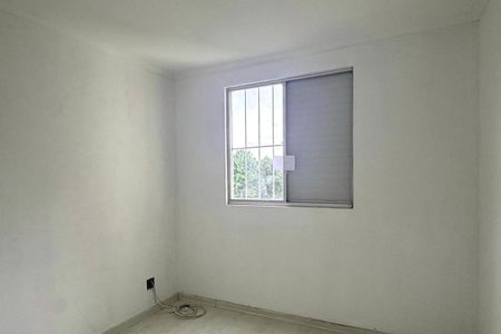 Apartamento à venda com 56m², 2 quartos e 1 vagaQuarto 1