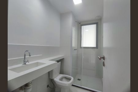 Apartamento para alugar com 105m², 3 quartos e 1 vaga Apartamento para alugar com 105m², 3 quartos e 1 vagaBanheiro da Suíte