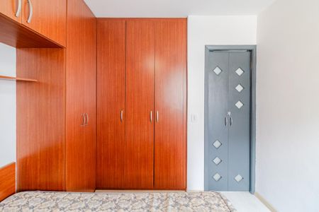 Apartamento para alugar com 41m², 1 quarto e 1 vagaQuarto