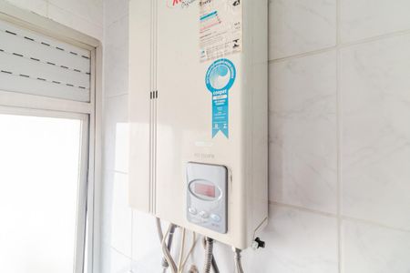 Apartamento para alugar com 41m², 1 quarto e 1 vagaÁrea de Serviço