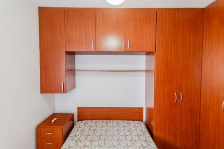 Apartamento para alugar com 41m², 1 quarto e 1 vagaQuarto