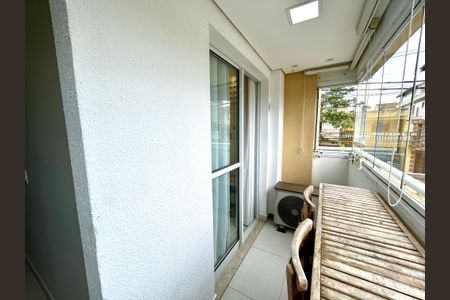 Apartamento para alugar com 52m², 2 quartos e 1 vaga Apartamento para alugar com 52m², 2 quartos e 1 vagaVaranda da Sala