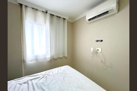 Apartamento para alugar com 52m², 2 quartos e 1 vaga Apartamento para alugar com 52m², 2 quartos e 1 vagaQuarto 2