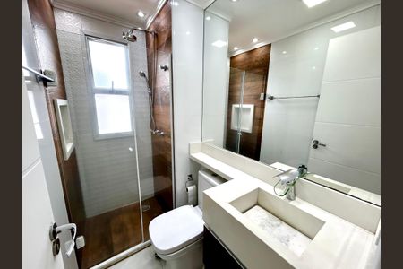 Apartamento para alugar com 52m², 2 quartos e 1 vaga Apartamento para alugar com 52m², 2 quartos e 1 vagaBanheiro