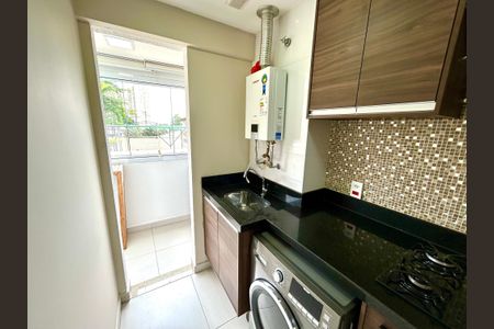 Apartamento para alugar com 52m², 2 quartos e 1 vaga Apartamento para alugar com 52m², 2 quartos e 1 vagaÁrea de Serviço