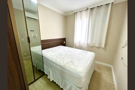 Apartamento para alugar com 52m², 2 quartos e 1 vaga Apartamento para alugar com 52m², 2 quartos e 1 vagaQuarto 2