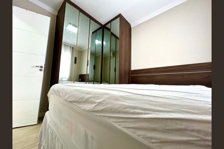 Apartamento para alugar com 52m², 2 quartos e 1 vaga Apartamento para alugar com 52m², 2 quartos e 1 vagaQuarto 2