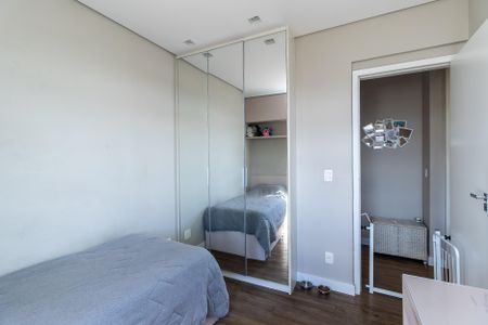 Apartamento à venda com 98m², 3 quartos e 2 vagas Apartamento à venda com 98m², 3 quartos e 2 vagasQuarto 1
