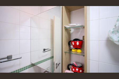 Apartamento para alugar com 64m², 2 quartos e 1 vaga