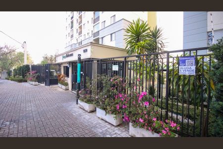 Apartamento para alugar com 64m², 2 quartos e 1 vaga