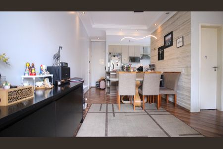 Apartamento para alugar com 2 quartos, 64m² em Vila Prudente, São Paulo