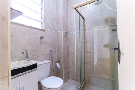 Apartamento para alugar com 51m², 2 quartos e sem vagaBanheiro