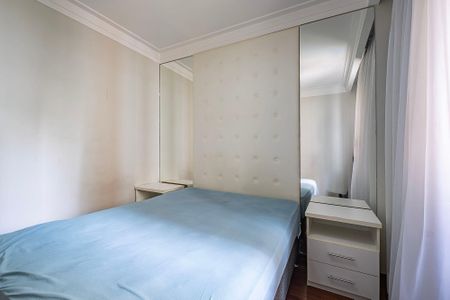 Apartamento para alugar com 95m², 3 quartos e 2 vagas Apartamento para alugar com 95m², 3 quartos e 2 vagasSuíte