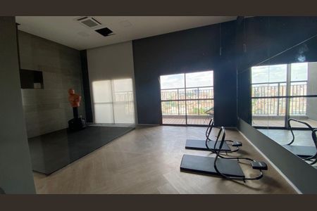 Studio para alugar com 25m², 1 quarto e sem vaga Studio para alugar com 25m², 1 quarto e sem vagaAcademia