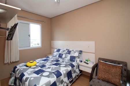 Apartamento para alugar com 58m², 3 quartos e 1 vagaQuarto 1 - Suíte