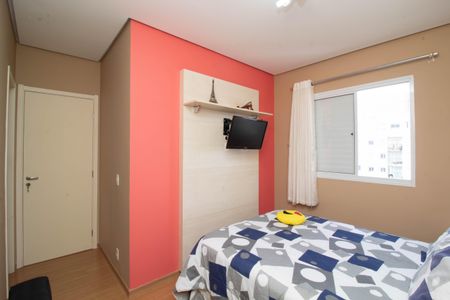 Apartamento para alugar com 58m², 3 quartos e 1 vagaQuarto 1 - Suíte