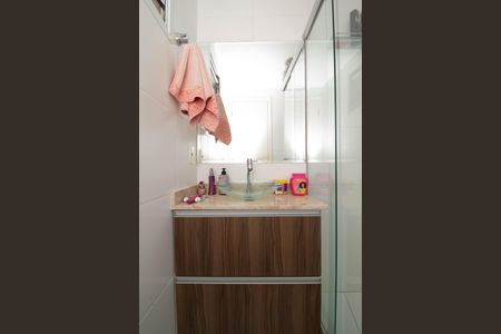 Apartamento para alugar com 58m², 3 quartos e 1 vagaBanheiro da Suíte 1