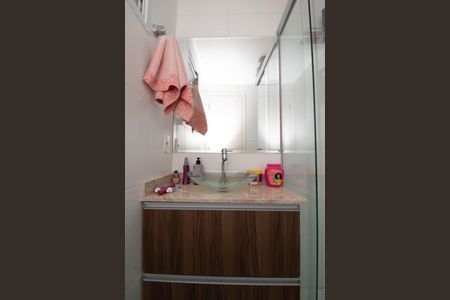 Apartamento para alugar com 58m², 3 quartos e 1 vagaBanheiro da Suíte 1