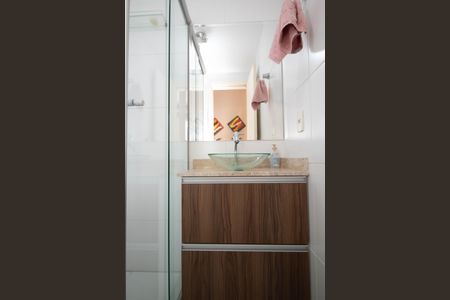 Apartamento para alugar com 58m², 3 quartos e 1 vagaBanheiro Social