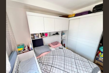 Apartamento para alugar com 27m², 1 quarto e sem vagaQuarto 2