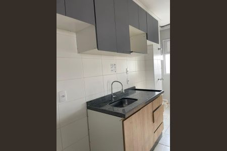 Apartamento à venda com 50m², 2 quartos e 1 vagaFoto 07
