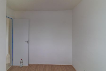 Apartamento para alugar com 38m², 2 quartos e sem vagaQuarto 1