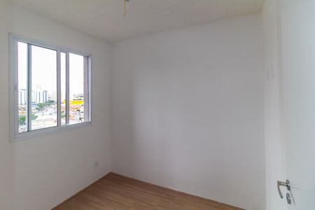 Apartamento para alugar com 38m², 2 quartos e sem vagaQuarto 2