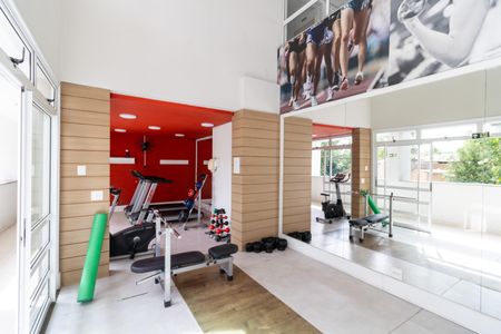 Apartamento à venda com 75m², 2 quartos e 1 vagaÁrea comum - Academia