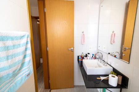 Apartamento à venda com 75m², 2 quartos e 1 vagaBanheiro da Suíte
