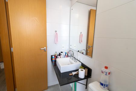Apartamento à venda com 75m², 2 quartos e 1 vagaBanheiro da Suíte