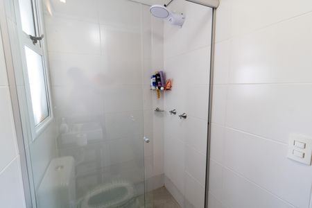 Apartamento à venda com 75m², 2 quartos e 1 vagaBanheiro