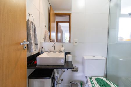 Apartamento à venda com 75m², 2 quartos e 1 vagaBanheiro