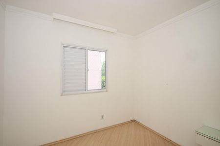 Apartamento para alugar com 52m², 2 quartos e 1 vagaQuarto 1