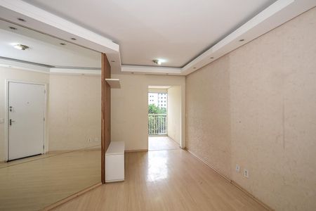 Apartamento para alugar com 52m², 2 quartos e 1 vagaSala