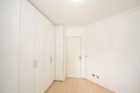 Apartamento para alugar com 52m², 2 quartos e 1 vagaQuarto 1