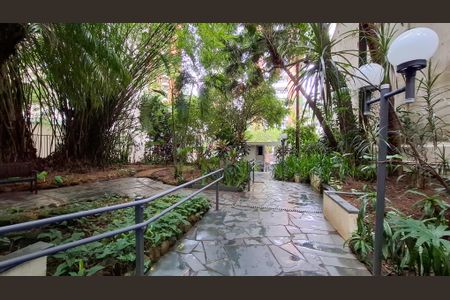 Apartamento à venda com 105m², 2 quartos e 1 vagaEntrada do Prédio e Jardim